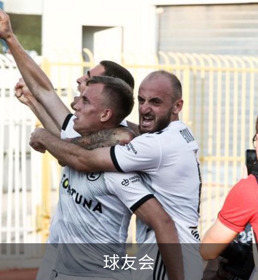 关于球友会